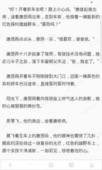 JS金沙官网登录